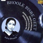 Bhoole Bisre Geet - Asha Bhosle - C.H. Atma Song Download